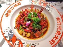 -湘语·湖南家常菜(新洲店)