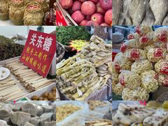 -中国农业博物馆