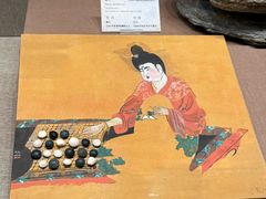 -敦煌市博物馆