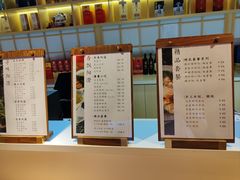 -阳澄湖半岛旅游度假区