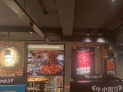 -牛小嫩串串火锅(老国贸总店)