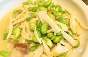 Salted Pork with Bamboo Shoots and Dried Peas