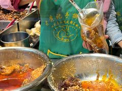 -老黄记手撕烤兔(玉林街店)