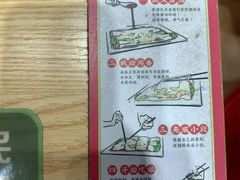 -荔银肠粉·非遗手藝(夫子庙店)