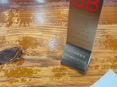 -台州老六海鲜面馆(上南总店)