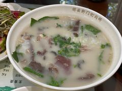 -清真牛街祥云轩门钉肉饼(左家庄店)