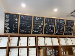 -0+1·手作面包(新北店)