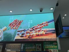 -紫光园·烤鸭·北京菜(团结湖店)