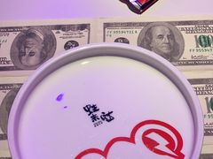 -蛙来哒(京基KKone店)