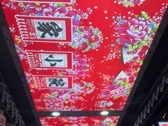 -高家小院铁锅炖大鹅(哈西高铁站店)