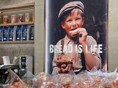 -PAPER STONE BAKERY(天汇广场店)
