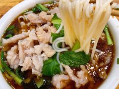 肉片粉-大叔家福鼎小吃(十全街店)