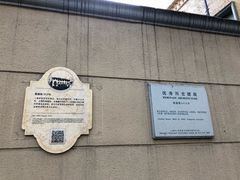 -福1015(愚园路店)