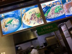 -大福来锅巴菜(古文化街店)