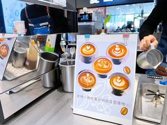 -COFFii&JOY(龙江新城市广场店)
