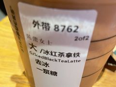 -星巴克(大宁店)
