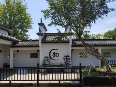 -武汉紫薇都市田园