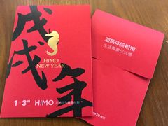 -海马体照相馆(佛山岭南站店)