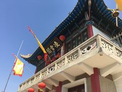 -仁寿山