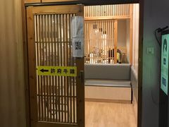 -许府牛火锅(信义坊总店)