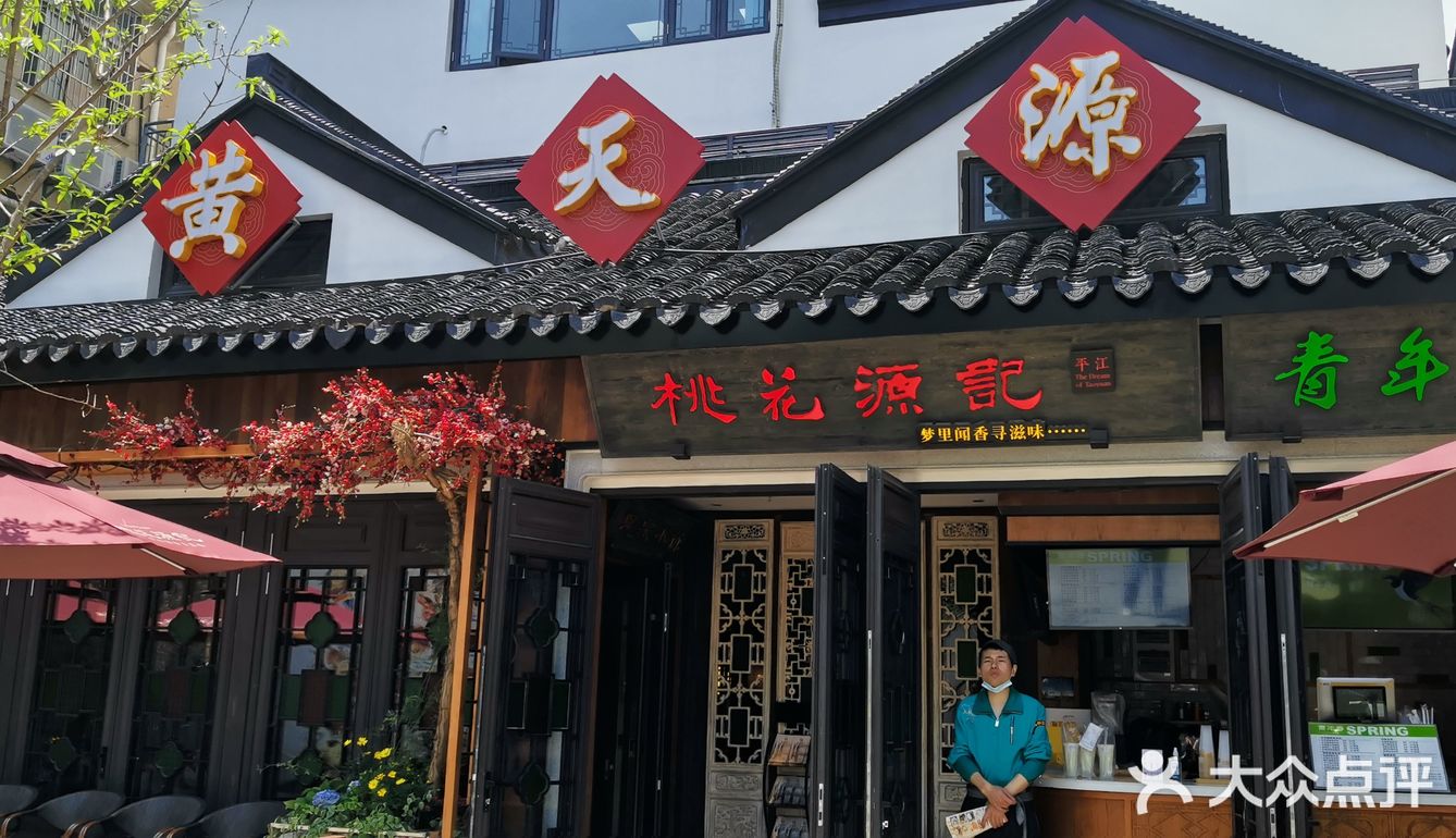 飞流口水三千尺[色][色][色]