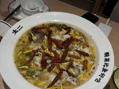 -太二酸菜鱼(兴业太古汇店)