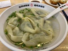 -朱新年·苏式汤团·面点(北寺塔店)