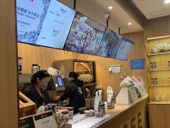 -CHAGEE霸王茶姬(文殊坊店)