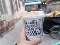 拿铁两杯-无牌咖啡&酒馆