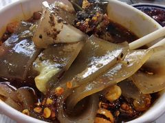 手工苕皮-阿坤传统手工小吃(杨家坪店)