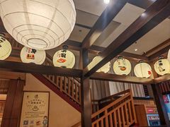 -大江户·温泉洗浴(浑南店)