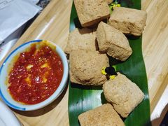 油炸臭豆腐-孔乙己(后海店)