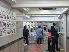 -珍妮曲奇聪明小熊(上环店)