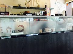 -鲜芋仙(苏州干将店)