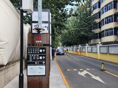 -北化机爱工场文化科技融合产业园