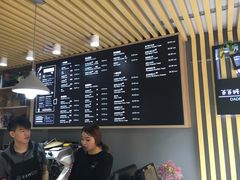-爸爸糖吐司面包(南京奥体店)