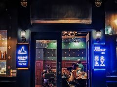 门面-The Cheebat 锌吧·Bistro(体育西店)