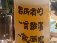 -街角等你.大连海鲜烧烤(西安路店)
