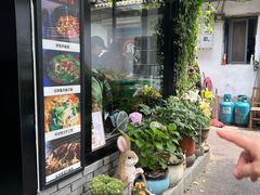 -家烧面馆【南山路知名经典面食】