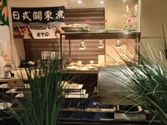 -天伦松鹤大饭店·欣妮咖啡
