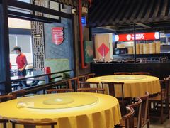 -新梦百货(民族店)