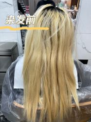 -MY HAIR ARDOR