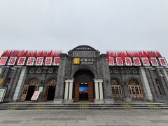 -两江国际影视城