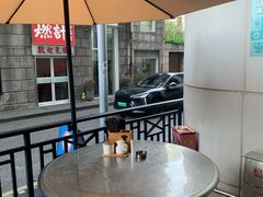-永丰面馆(汉口路店)