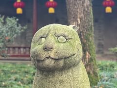-天一阁博物院