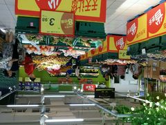 -华润万家(M2香港名都店)