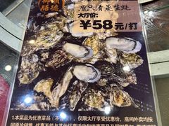 -御膳粥·牛乳粥底火锅·地道顺德菜(容桂店)