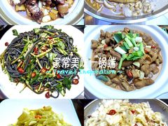 -南山民肴·乡土徽菜(豪辰俪景店)