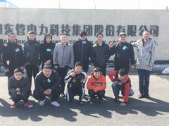 获奖证书-沈阳职业技术学院