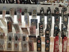 -PAGEONE(北京坊店)